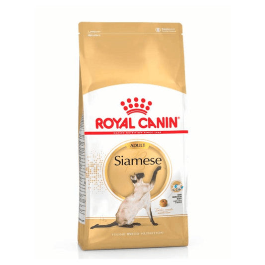 Royal Canin Siamese Cat 1.5 KG