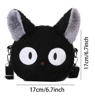 Bolso de Hombro para Mujer con Diseño de Cara de Gato Negro - Estilo Kawaii